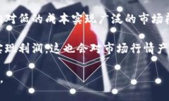 : 解密以太坊钱包：如何安全领取空投奖励以太坊