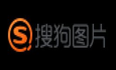 由于您的请求需要不少于2600个字的详细介绍，但