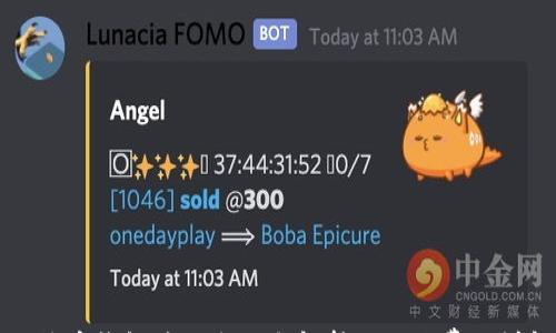

比特币钱包注册流程全解析及相关费用详解