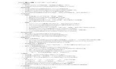 以太坊观察钱包转账功能详解