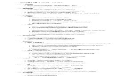 以太坊观察钱包转账功能详解