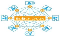 如何高效使用tpWallet进行内部转账？详细指南与常