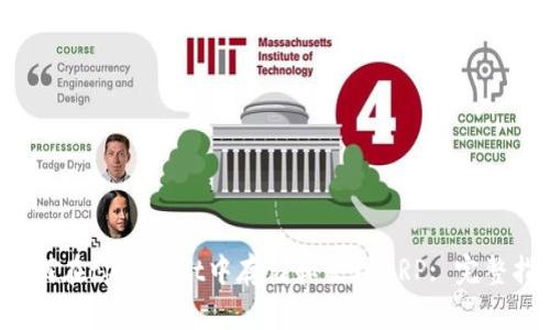  如何在tpWallet中存储和管理XRP: 完整指南