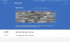 tpWallet安装钱包插件的完整指南