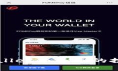 如何判断tpWallet预售币的投资价值与潜力